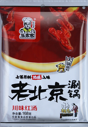 ζt偵